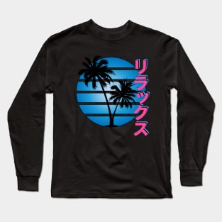 Rirakkusu Relax - Blue Sunrise Long Sleeve T-Shirt